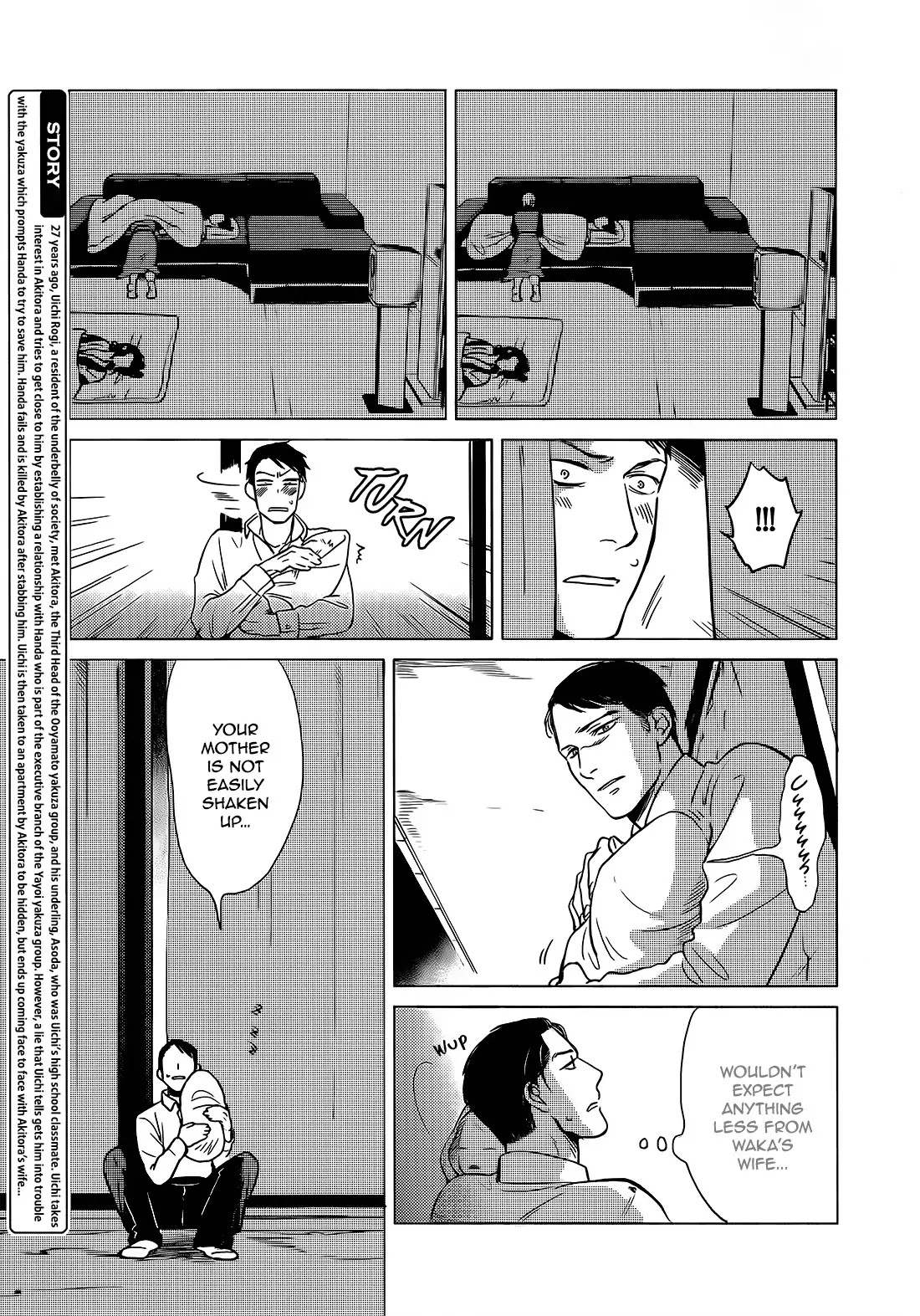Jealousy (Scarlet Beriko) Chapter 8 page 6 - Chapter 8