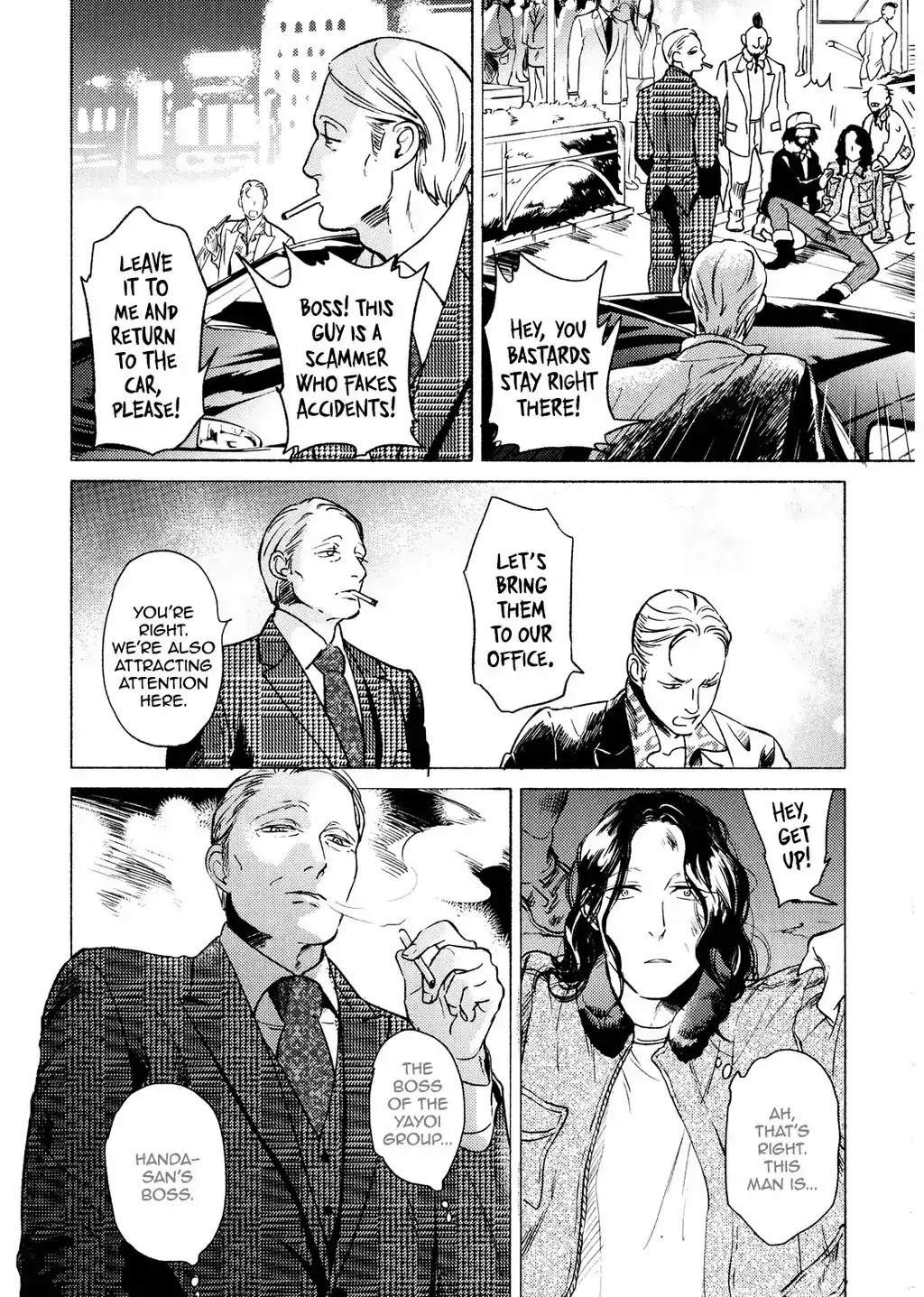 Jealousy (Scarlet Beriko) Chapter 9 page 12 - Chapter 9