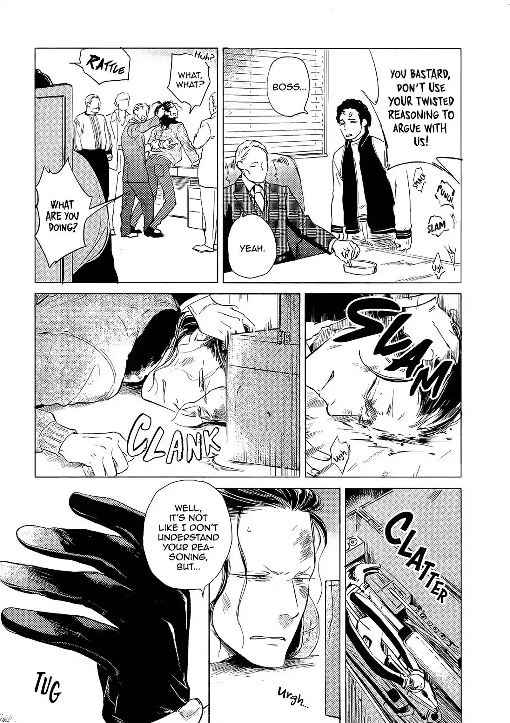 Jealousy (Scarlet Beriko) Chapter 9 page 16 - Chapter 9