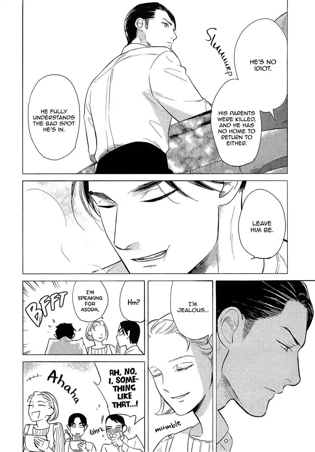 Jealousy (Scarlet Beriko) Chapter 9 page 19 - Chapter 9