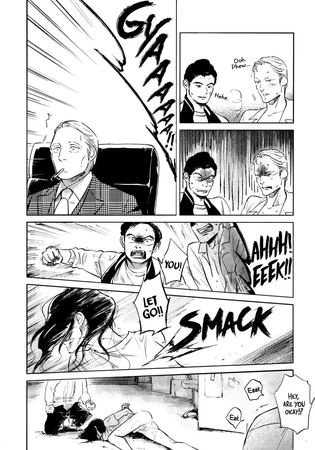 Jealousy (Scarlet Beriko) Chapter 9 page 29 - Chapter 9