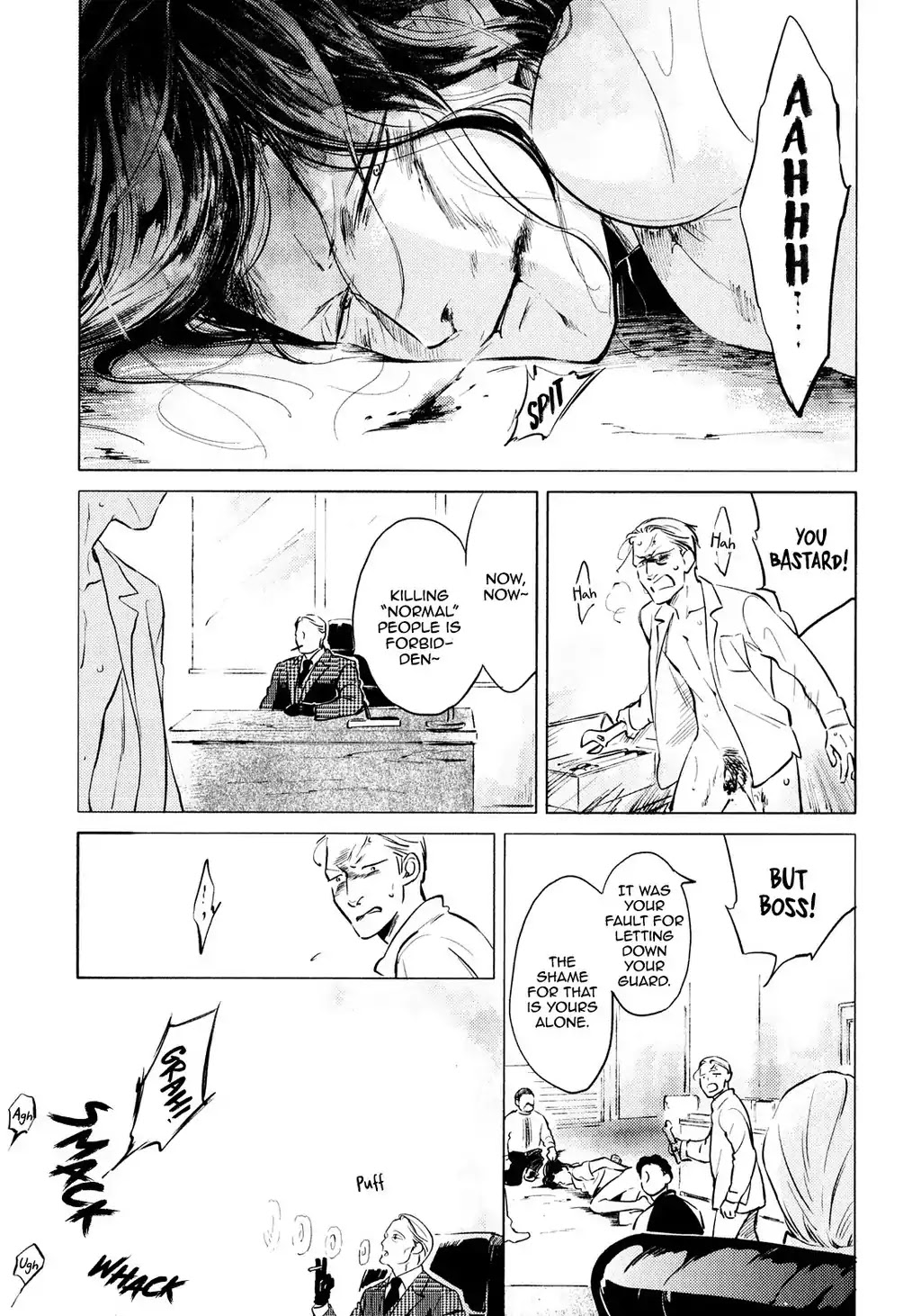 Jealousy (Scarlet Beriko) Chapter 9 page 30 - Chapter 9
