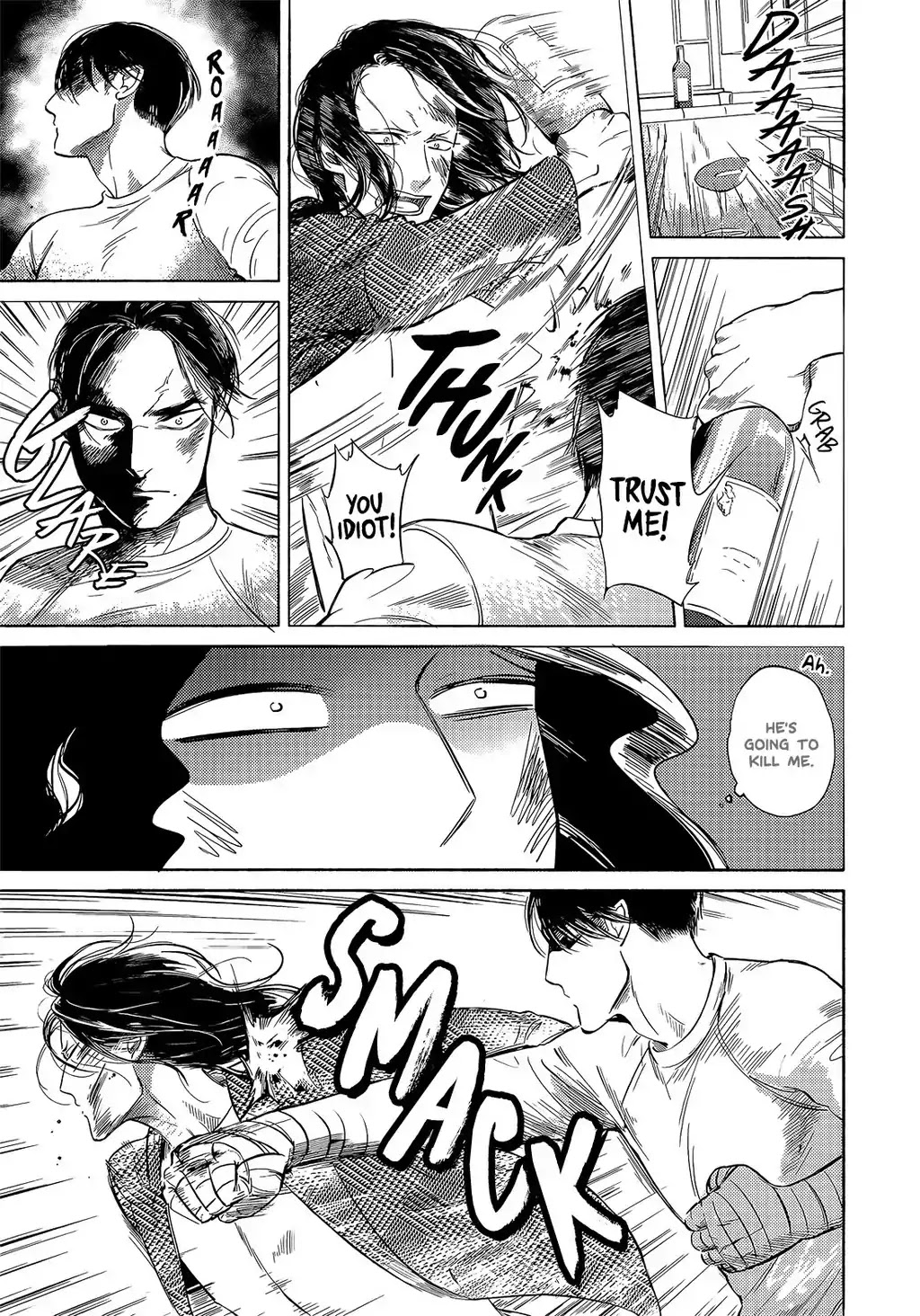 Jealousy (Scarlet Beriko) Chapter 9 page 42 - Chapter 9