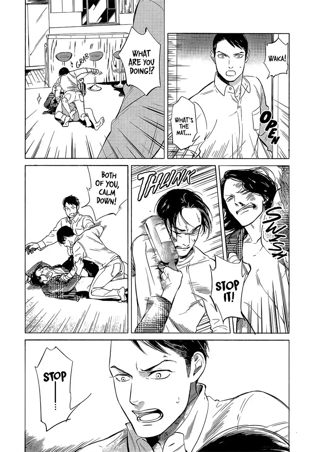 Jealousy (Scarlet Beriko) Chapter 9 page 43 - Chapter 9