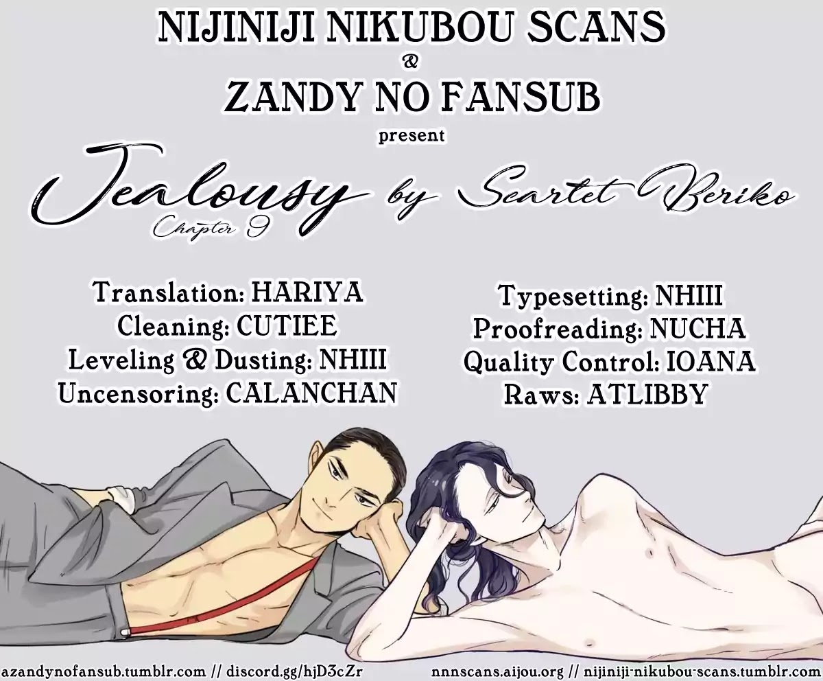 Jealousy (Scarlet Beriko) Chapter 9 page 48 - Chapter 9