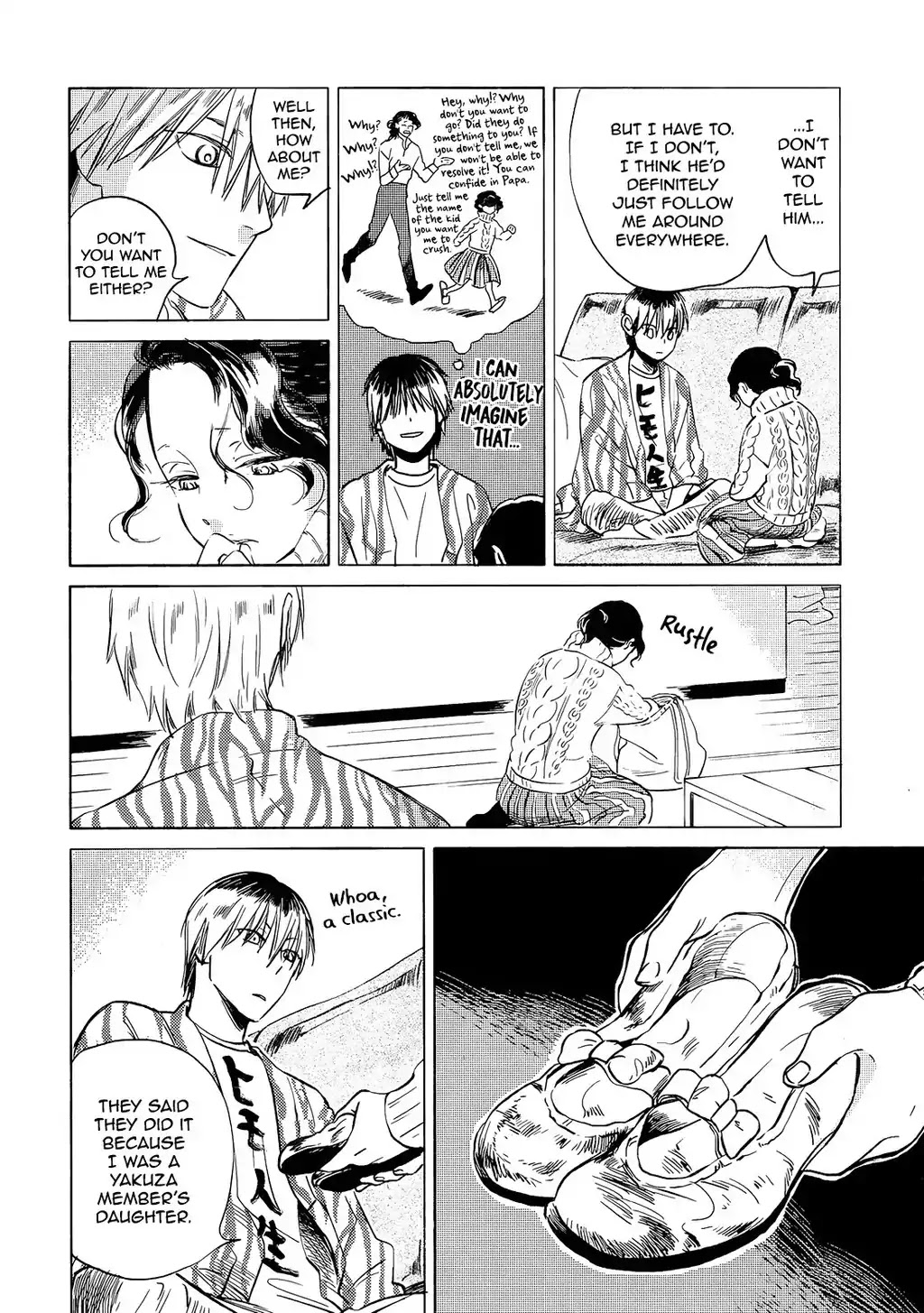 Jealousy (Scarlet Beriko) Chapter 9 page 7 - Chapter 9
