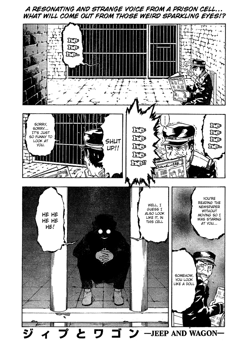 Jeep and Wagon Chapter 0.2 page 1 - Chapter 0 v2 : Oneshot