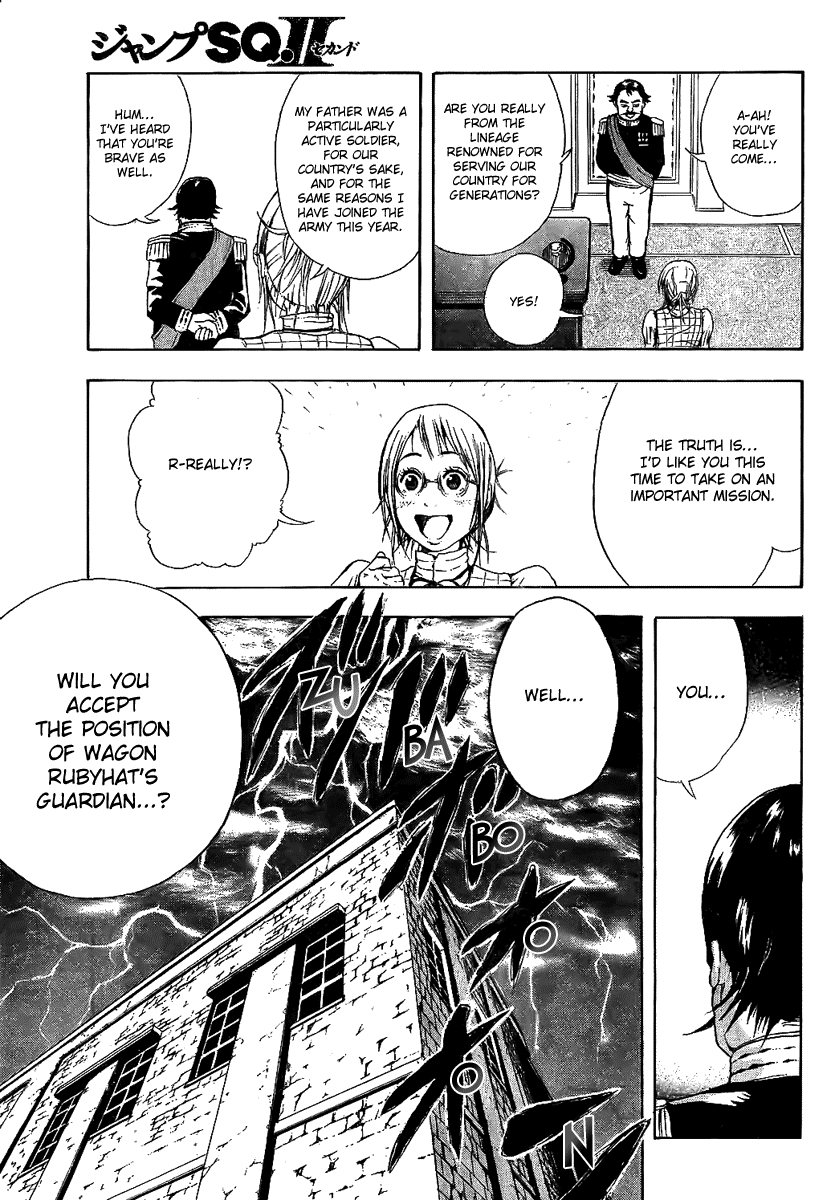 Jeep and Wagon Chapter 0.2 page 10 - Chapter 0 v2 : Oneshot