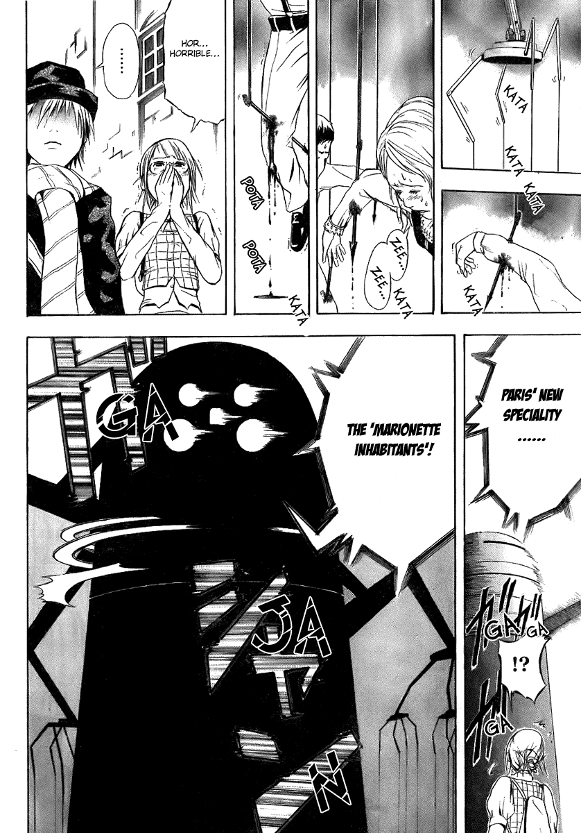 Jeep and Wagon Chapter 0.2 page 26 - Chapter 0 v2 : Oneshot