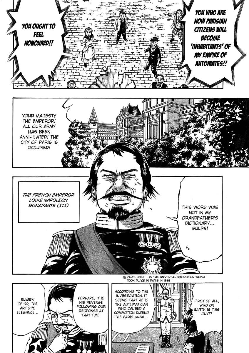 Jeep and Wagon Chapter 0.2 page 7 - Chapter 0 v2 : Oneshot