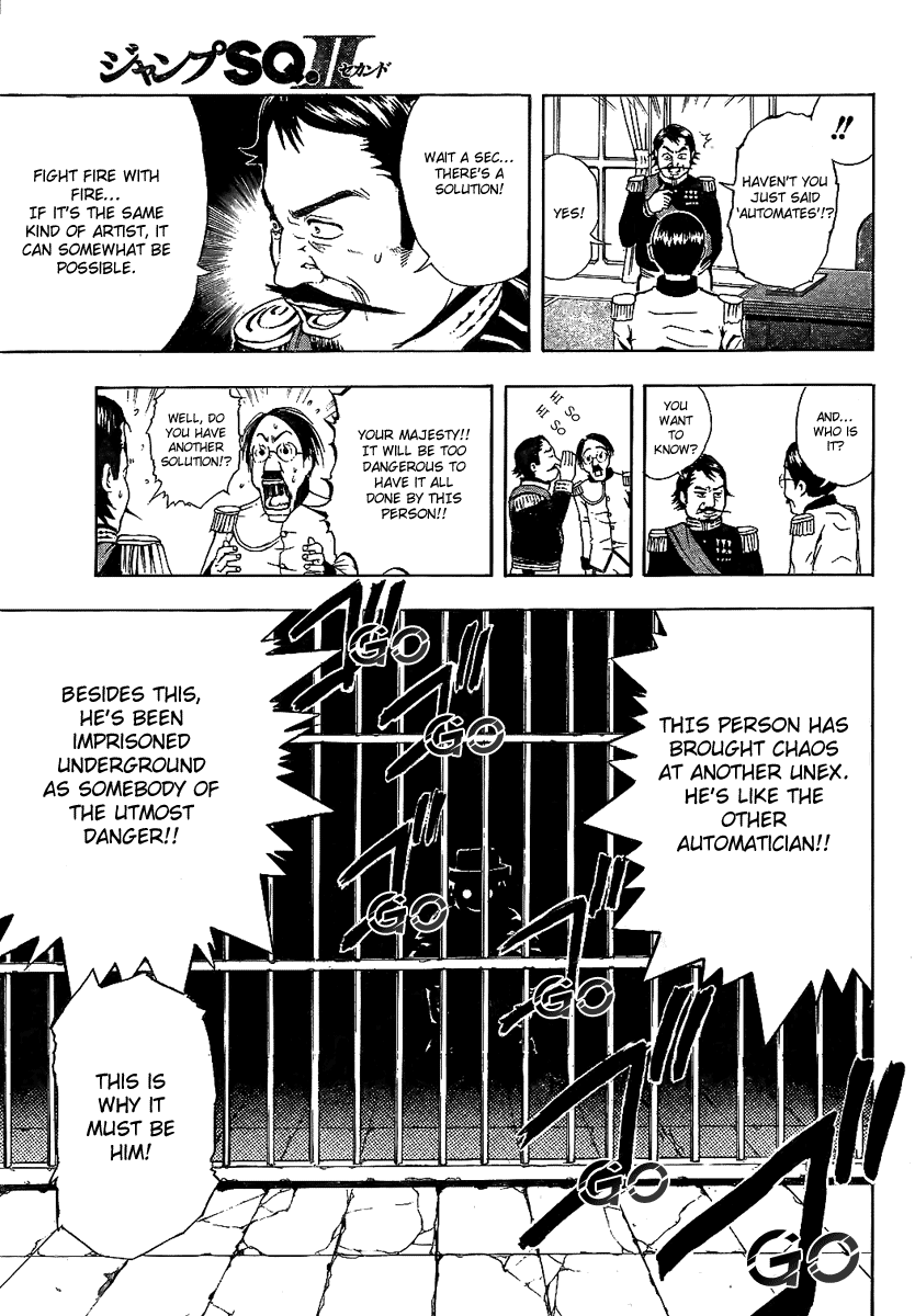 Jeep and Wagon Chapter 0.2 page 8 - Chapter 0 v2 : Oneshot
