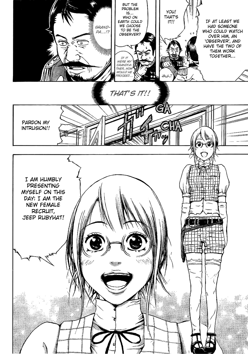 Jeep and Wagon Chapter 0.2 page 9 - Chapter 0 v2 : Oneshot