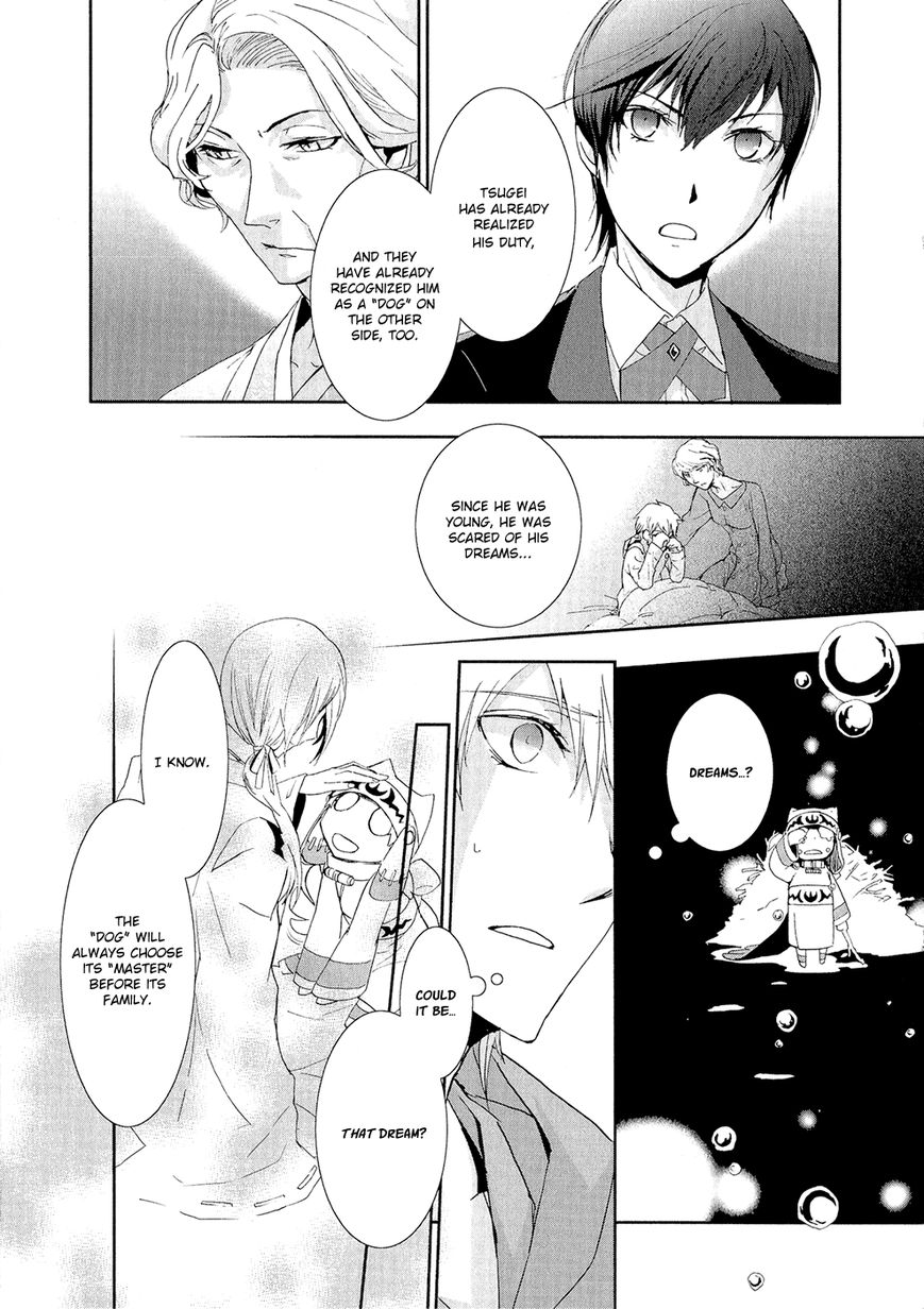 Jesus x Dogs Chapter 2 page 10 - Chapter 2 : The Flower and the Blade