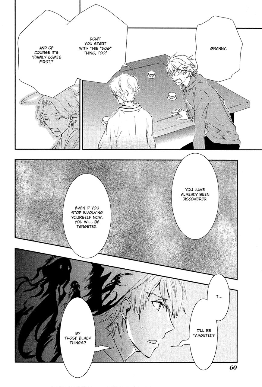 Jesus x Dogs Chapter 2 page 11 - Chapter 2 : The Flower and the Blade