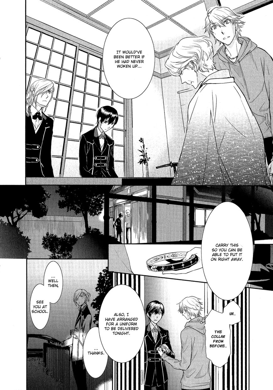 Jesus x Dogs Chapter 2 page 13 - Chapter 2 : The Flower and the Blade