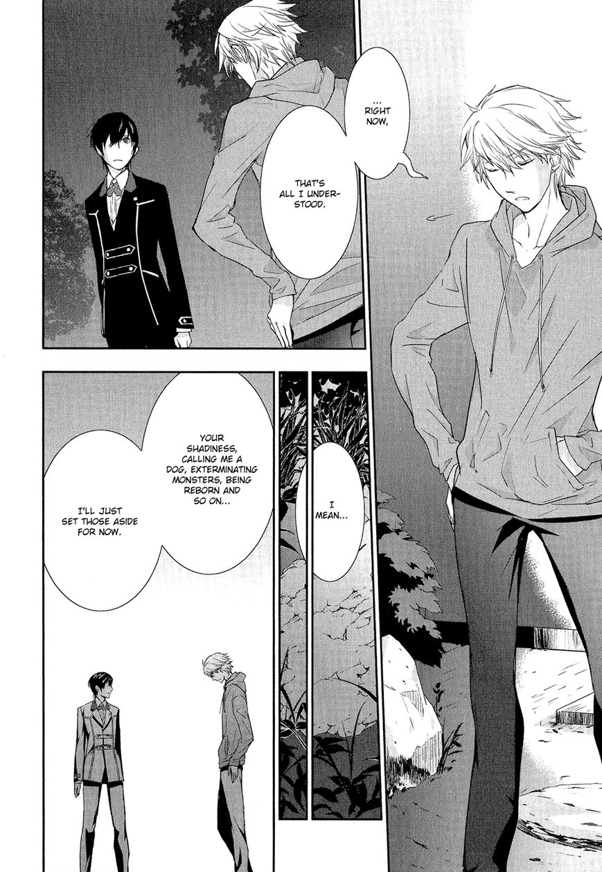Jesus x Dogs Chapter 2 page 15 - Chapter 2 : The Flower and the Blade