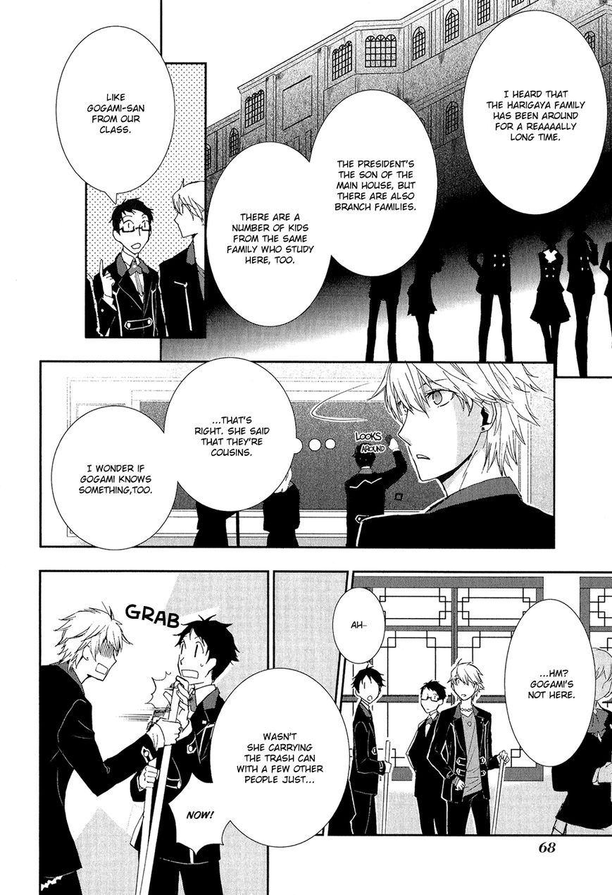 Jesus x Dogs Chapter 2 page 19 - Chapter 2 : The Flower and the Blade