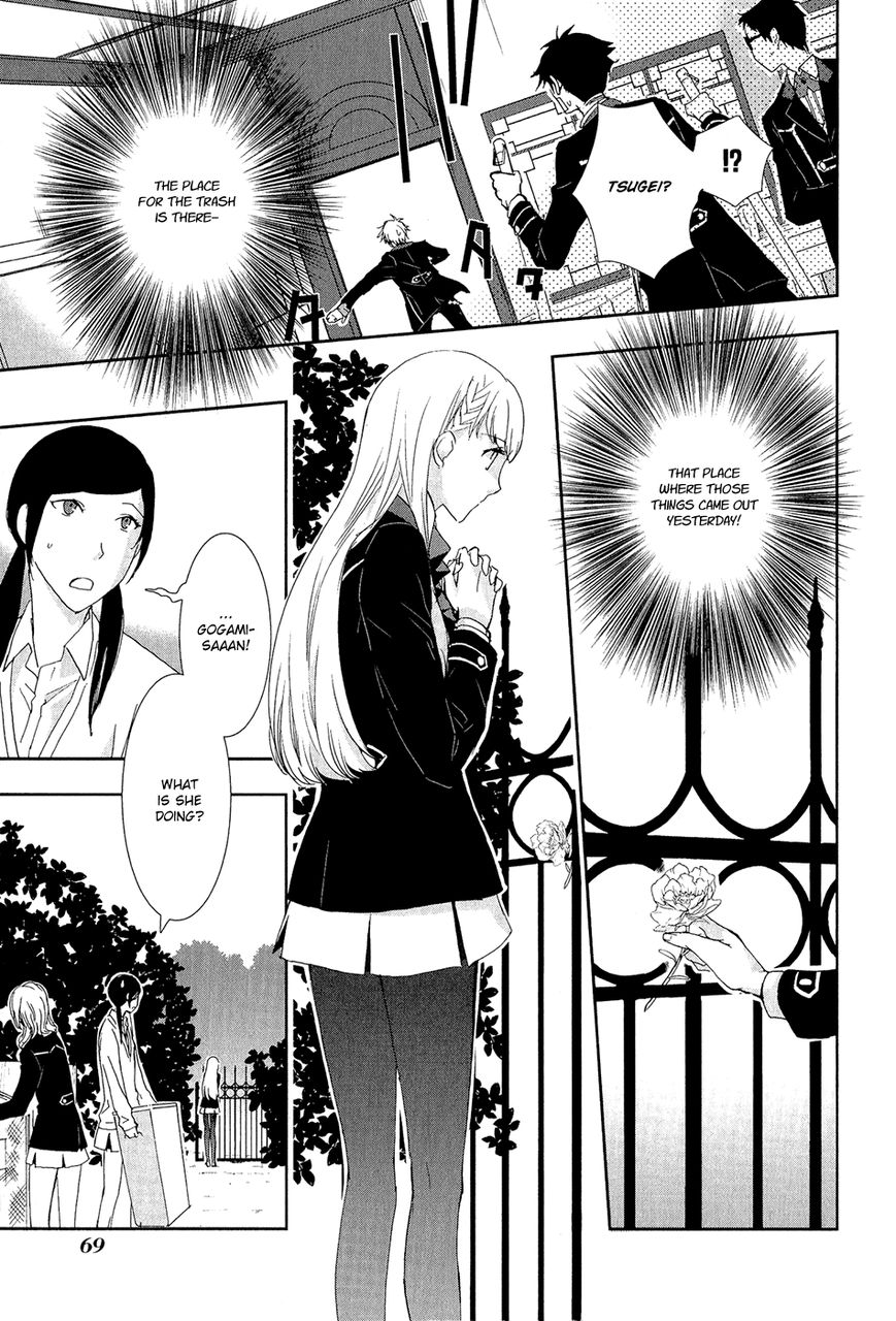 Jesus x Dogs Chapter 2 page 20 - Chapter 2 : The Flower and the Blade