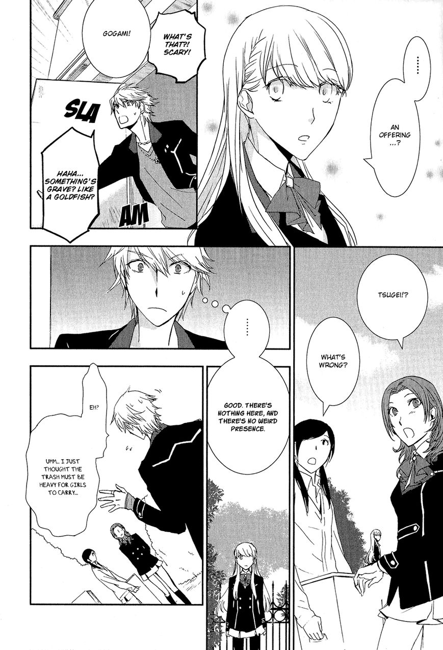 Jesus x Dogs Chapter 2 page 21 - Chapter 2 : The Flower and the Blade