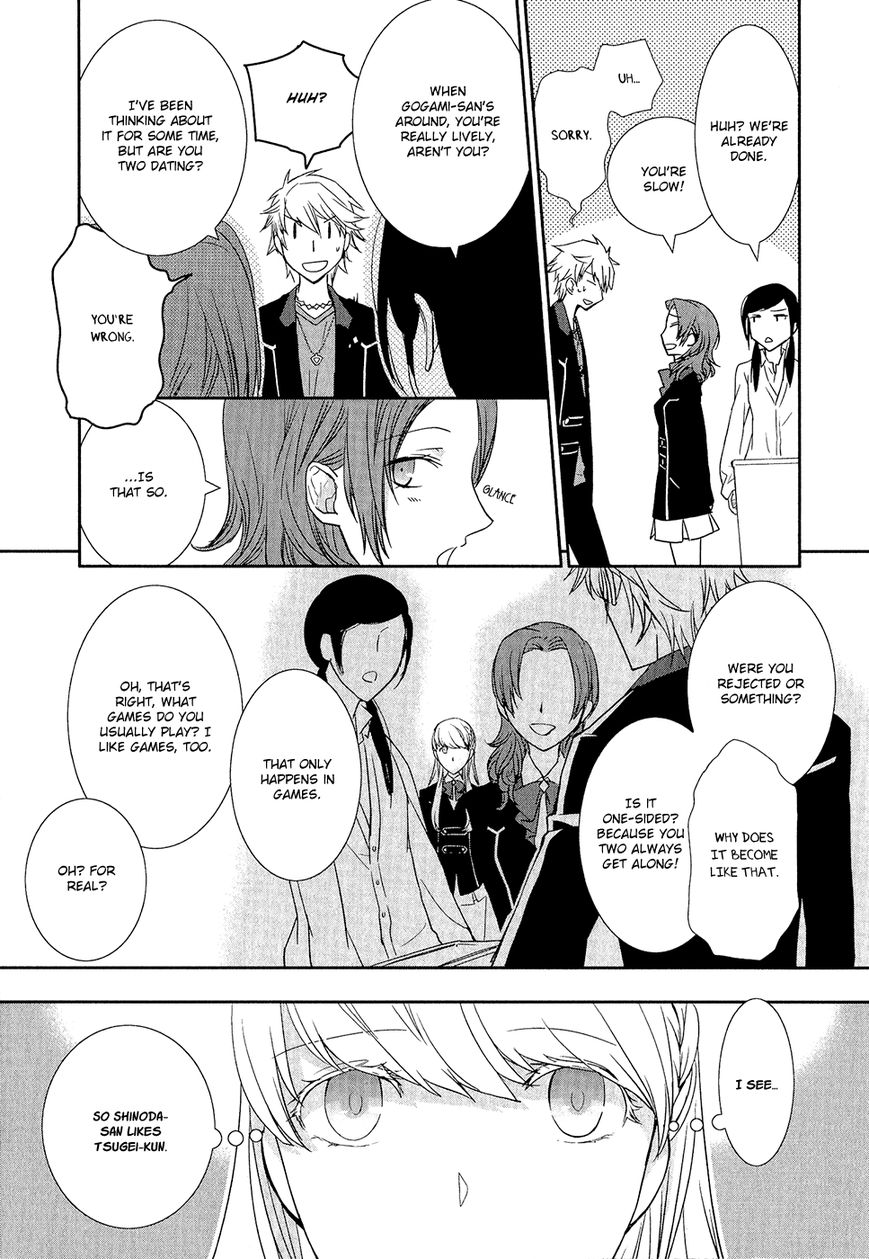 Jesus x Dogs Chapter 2 page 22 - Chapter 2 : The Flower and the Blade