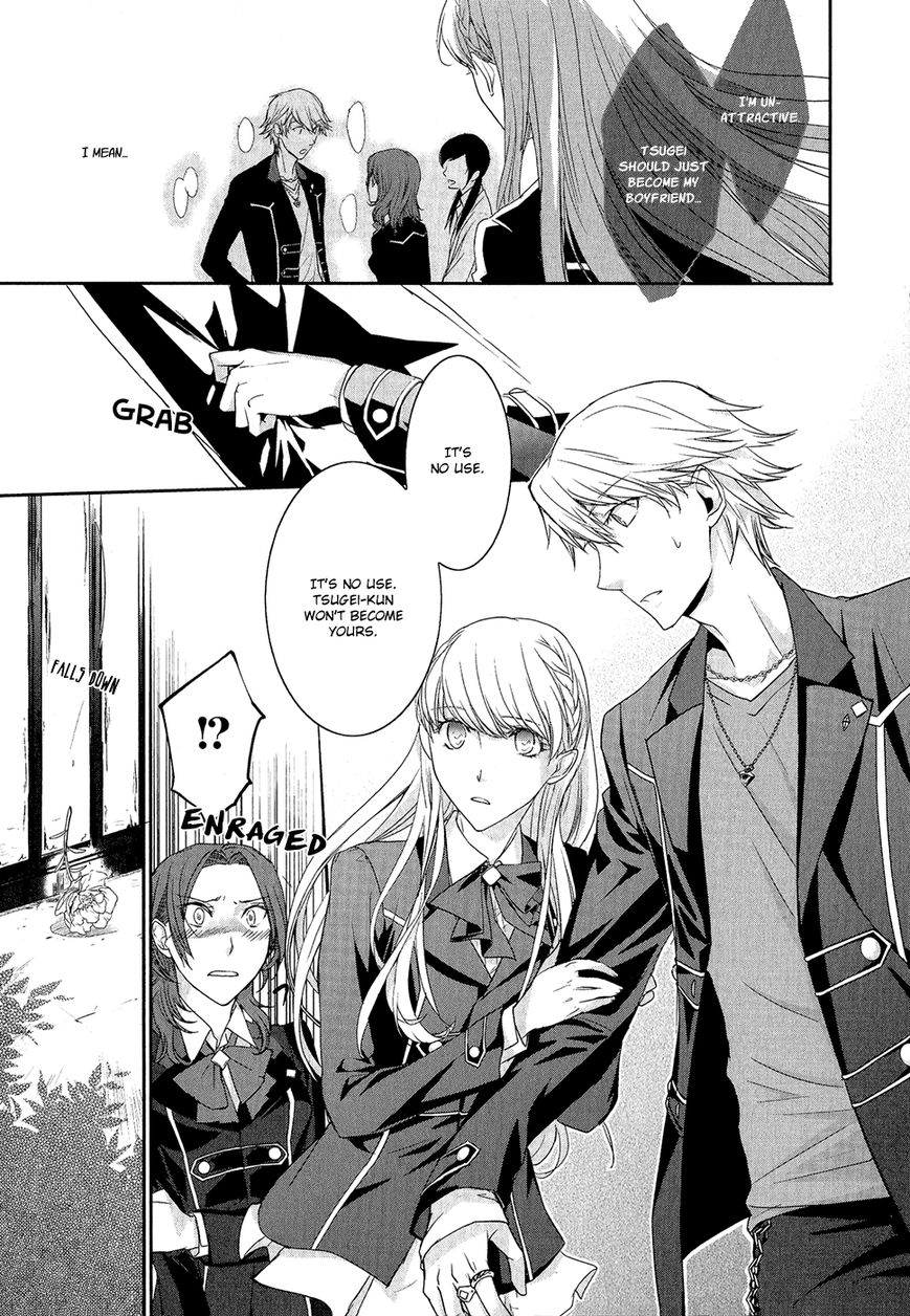Jesus x Dogs Chapter 2 page 24 - Chapter 2 : The Flower and the Blade