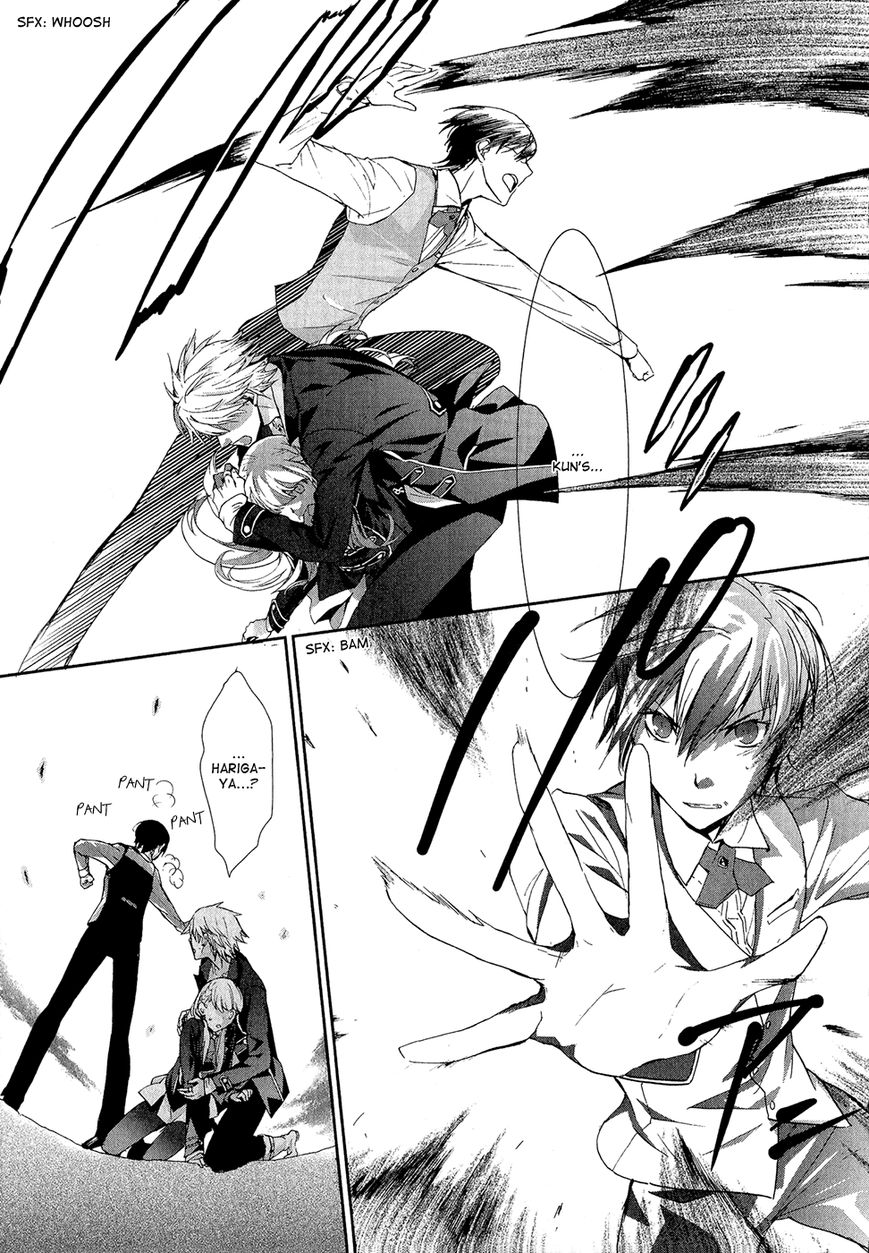 Jesus x Dogs Chapter 2 page 26 - Chapter 2 : The Flower and the Blade