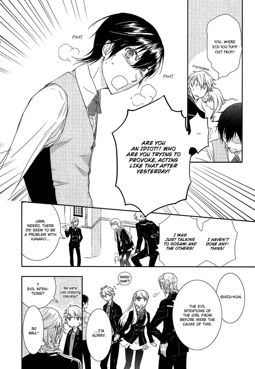 Jesus x Dogs Chapter 2 page 27 - Chapter 2 : The Flower and the Blade