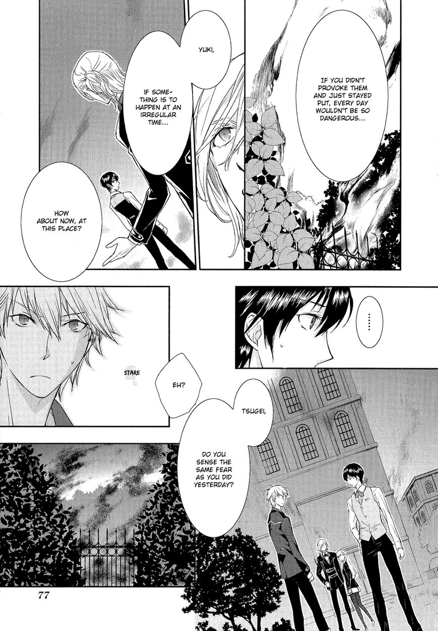 Jesus x Dogs Chapter 2 page 28 - Chapter 2 : The Flower and the Blade