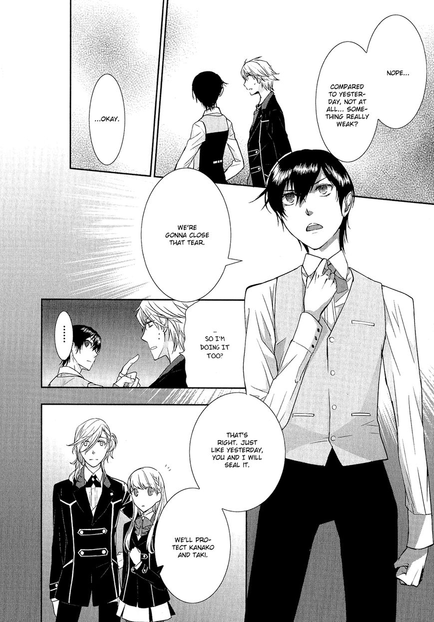 Jesus x Dogs Chapter 2 page 29 - Chapter 2 : The Flower and the Blade
