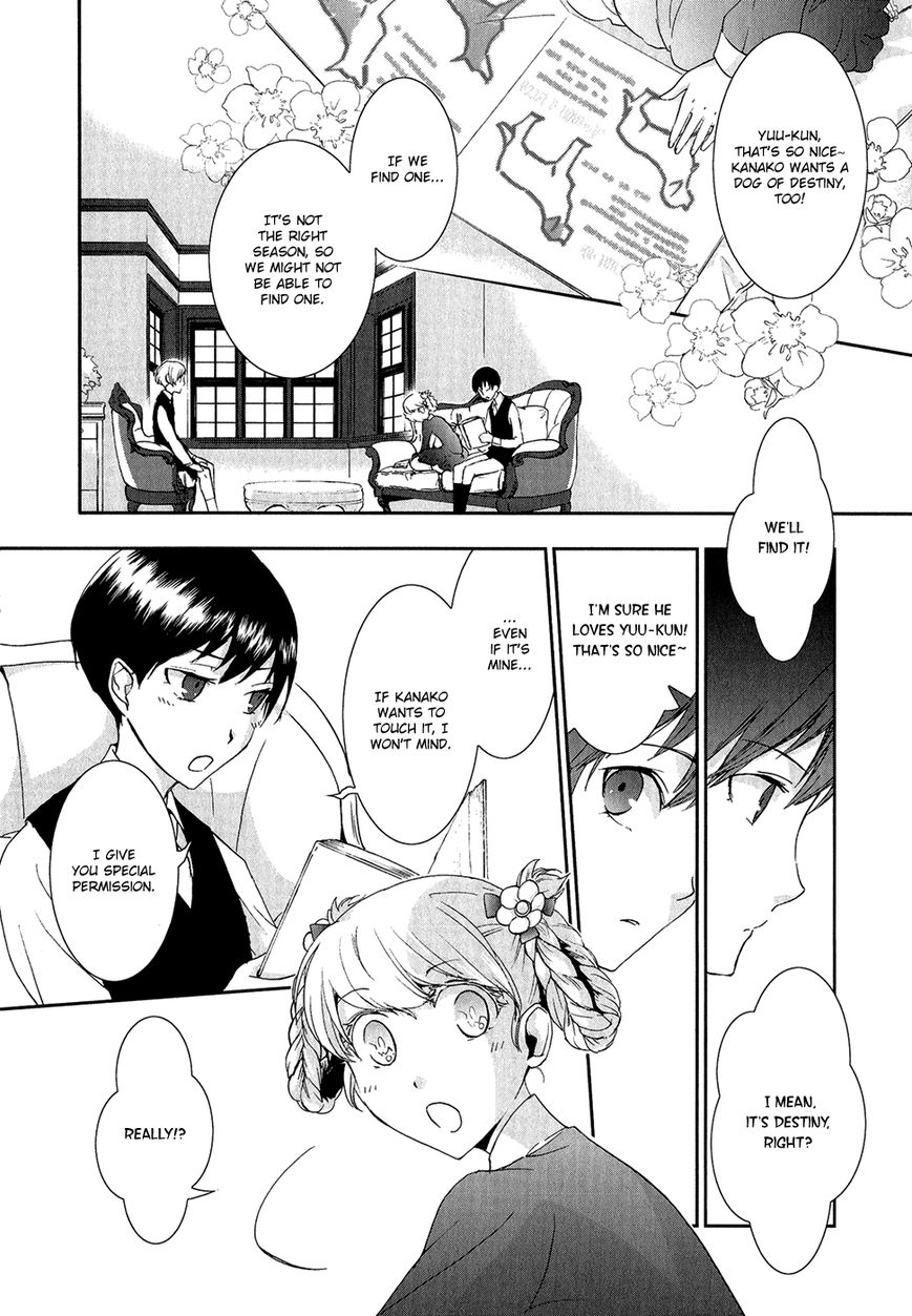 Jesus x Dogs Chapter 2 page 3 - Chapter 2 : The Flower and the Blade