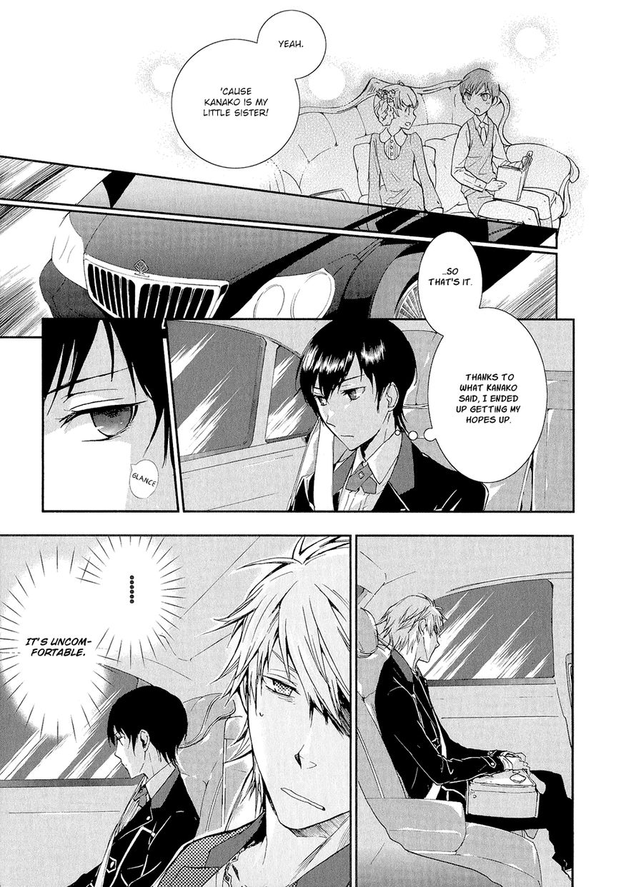 Jesus x Dogs Chapter 2 page 4 - Chapter 2 : The Flower and the Blade