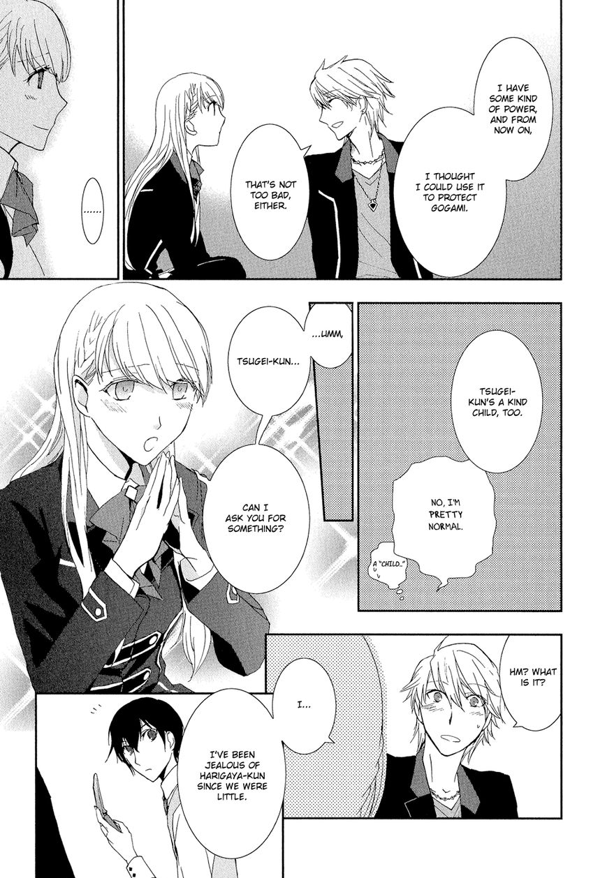 Jesus x Dogs Chapter 2 page 46 - Chapter 2 : The Flower and the Blade
