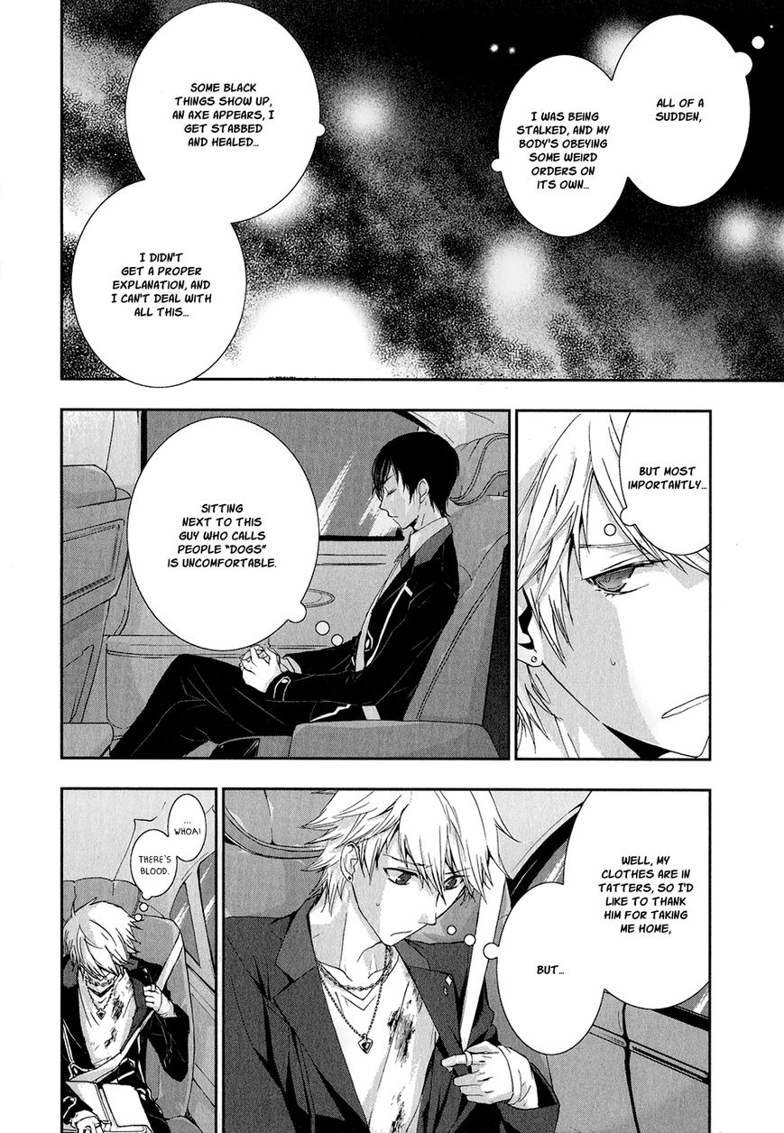 Jesus x Dogs Chapter 2 page 5 - Chapter 2 : The Flower and the Blade