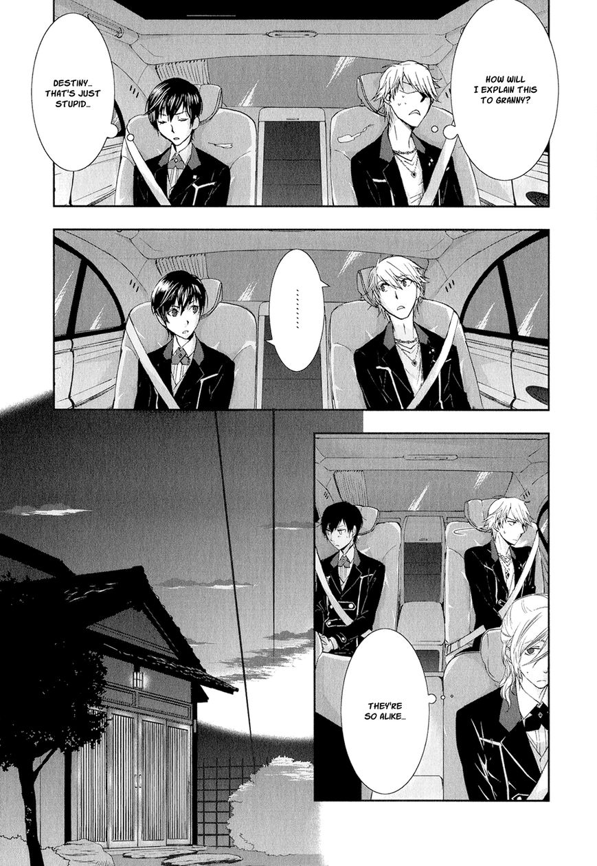Jesus x Dogs Chapter 2 page 6 - Chapter 2 : The Flower and the Blade