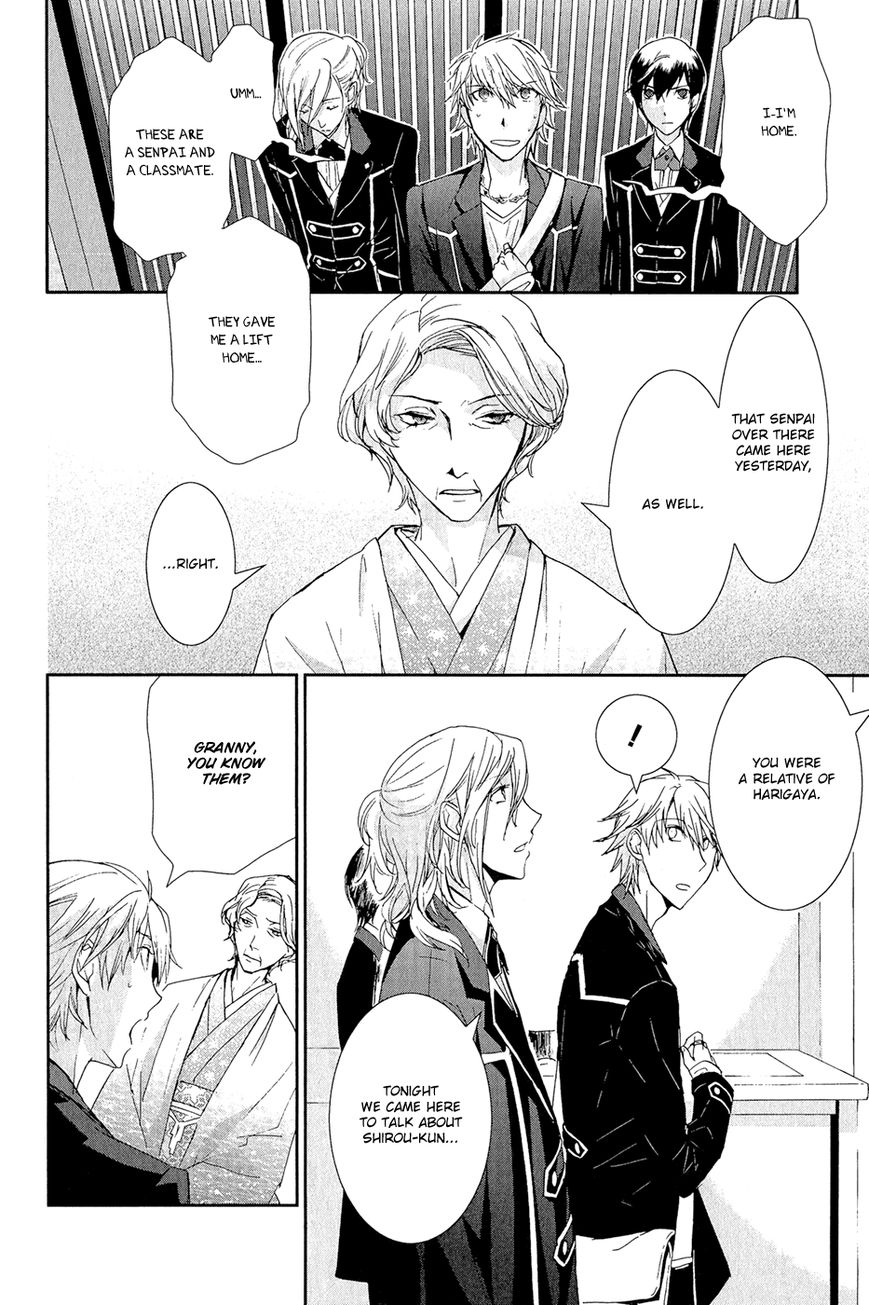 Jesus x Dogs Chapter 2 page 7 - Chapter 2 : The Flower and the Blade