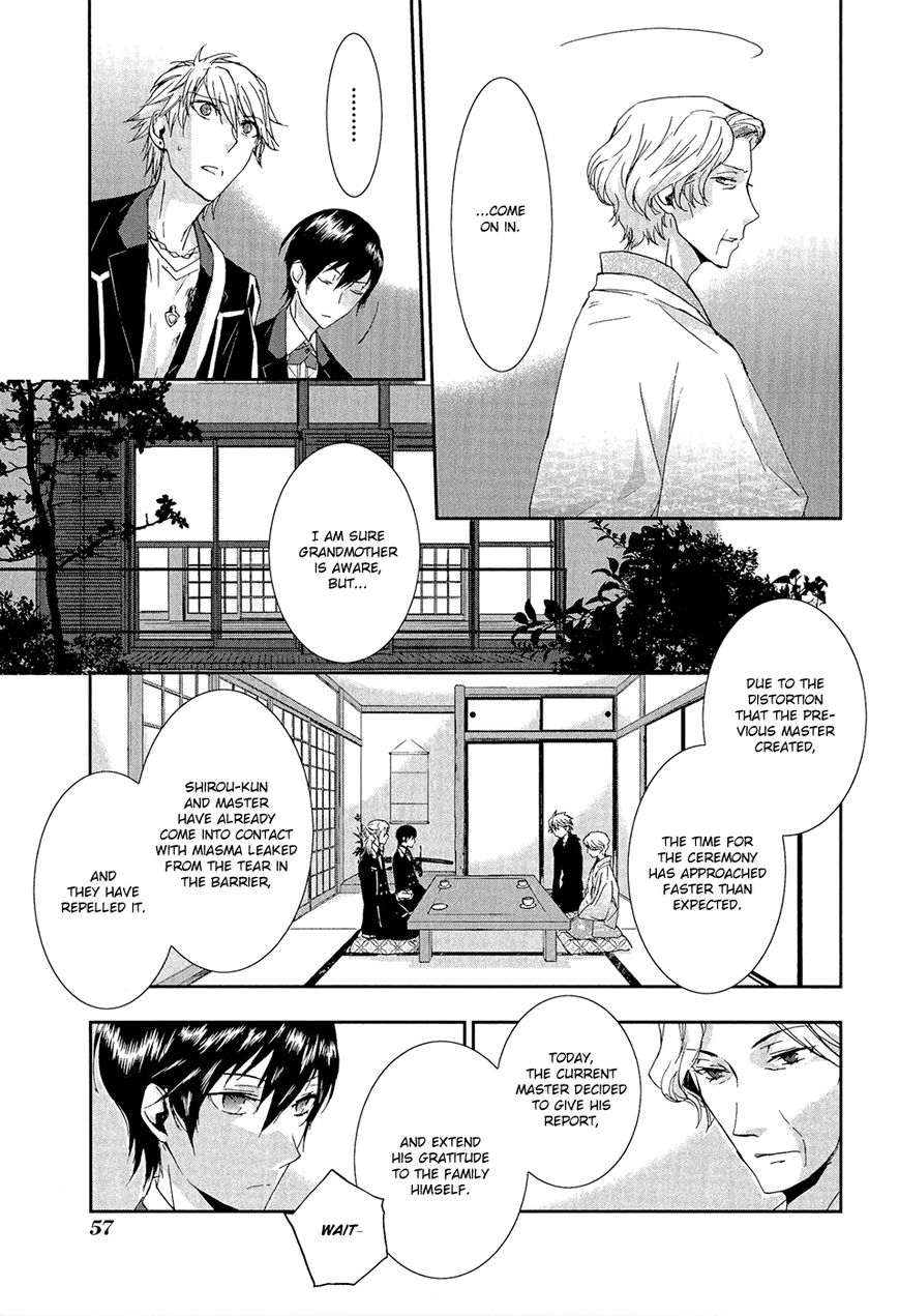Jesus x Dogs Chapter 2 page 8 - Chapter 2 : The Flower and the Blade