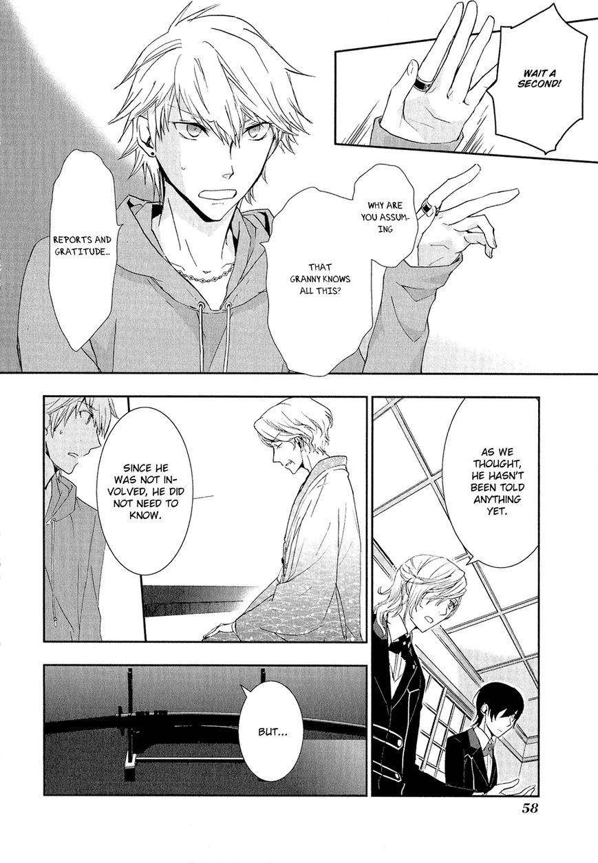 Jesus x Dogs Chapter 2 page 9 - Chapter 2 : The Flower and the Blade