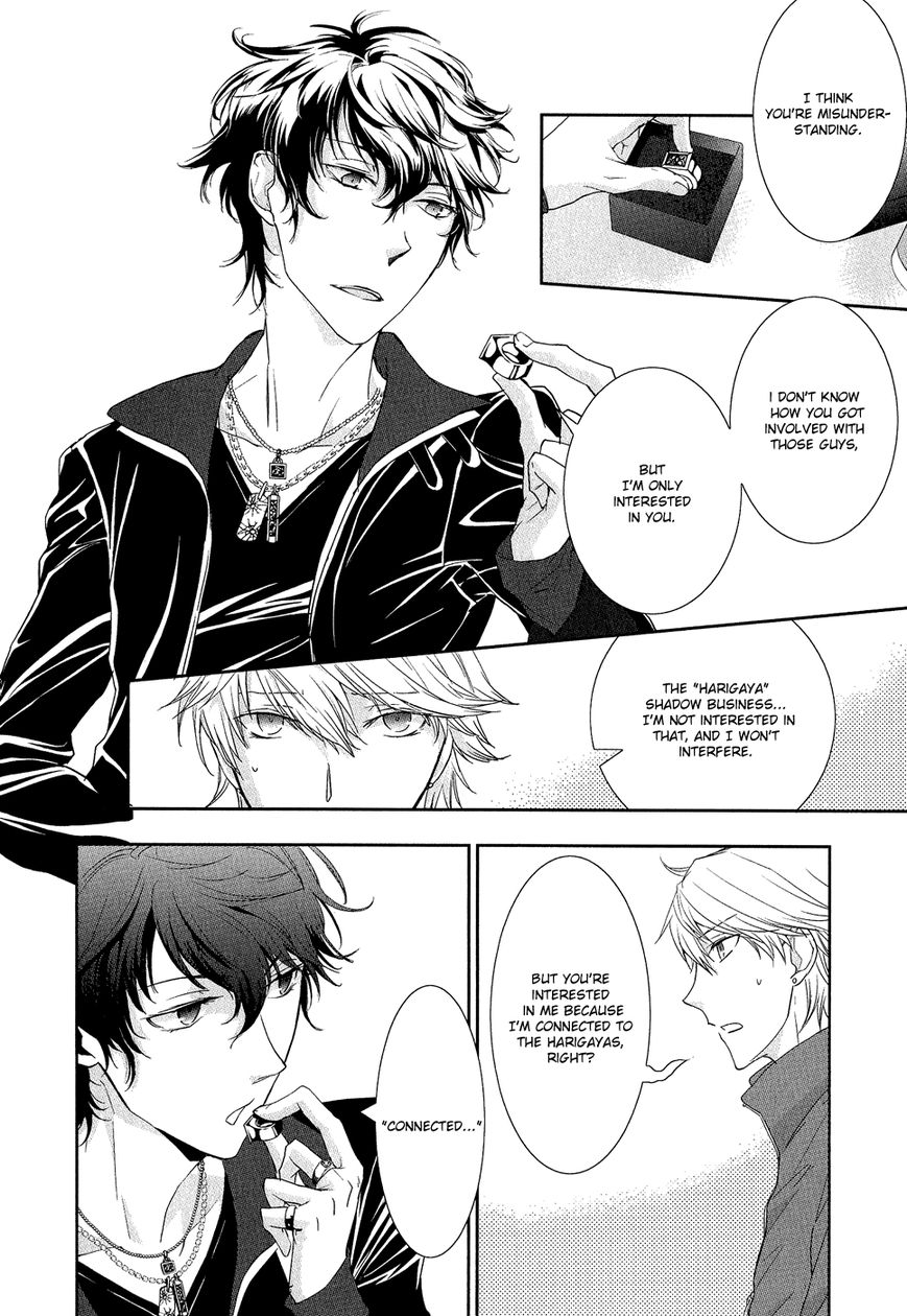 Jesus x Dogs Chapter 3 page 21 - Chapter 3 : Circle 3 - Black and White