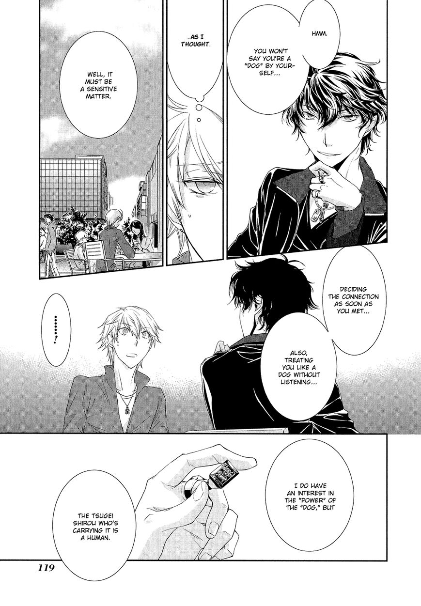 Jesus x Dogs Chapter 3 page 22 - Chapter 3 : Circle 3 - Black and White