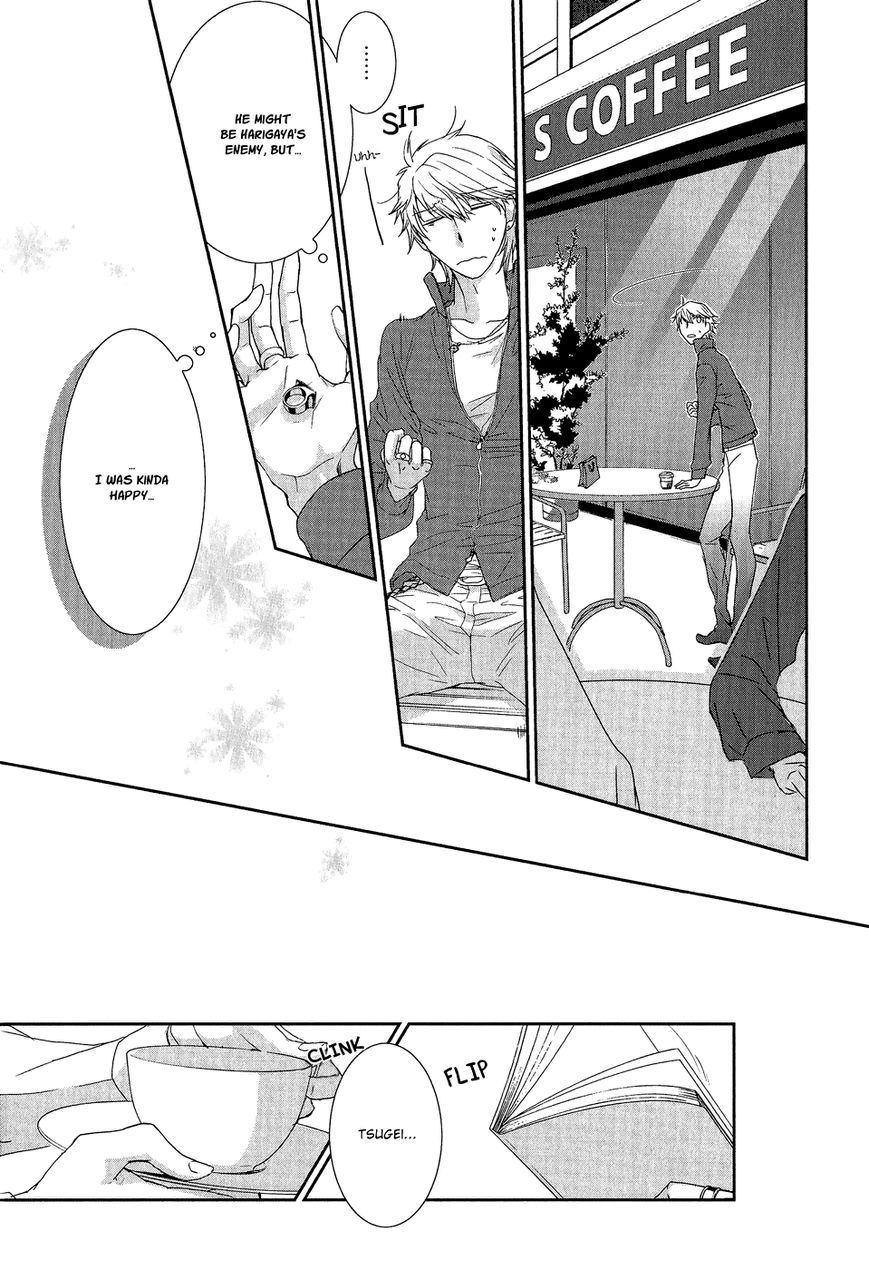 Jesus x Dogs Chapter 3 page 24 - Chapter 3 : Circle 3 - Black and White