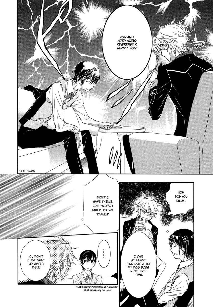Jesus x Dogs Chapter 3 page 25 - Chapter 3 : Circle 3 - Black and White