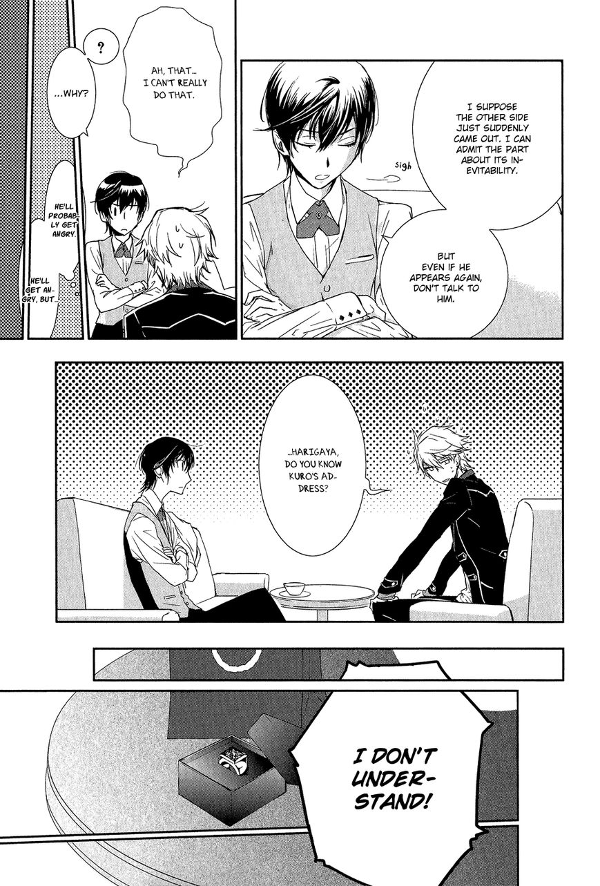 Jesus x Dogs Chapter 3 page 26 - Chapter 3 : Circle 3 - Black and White