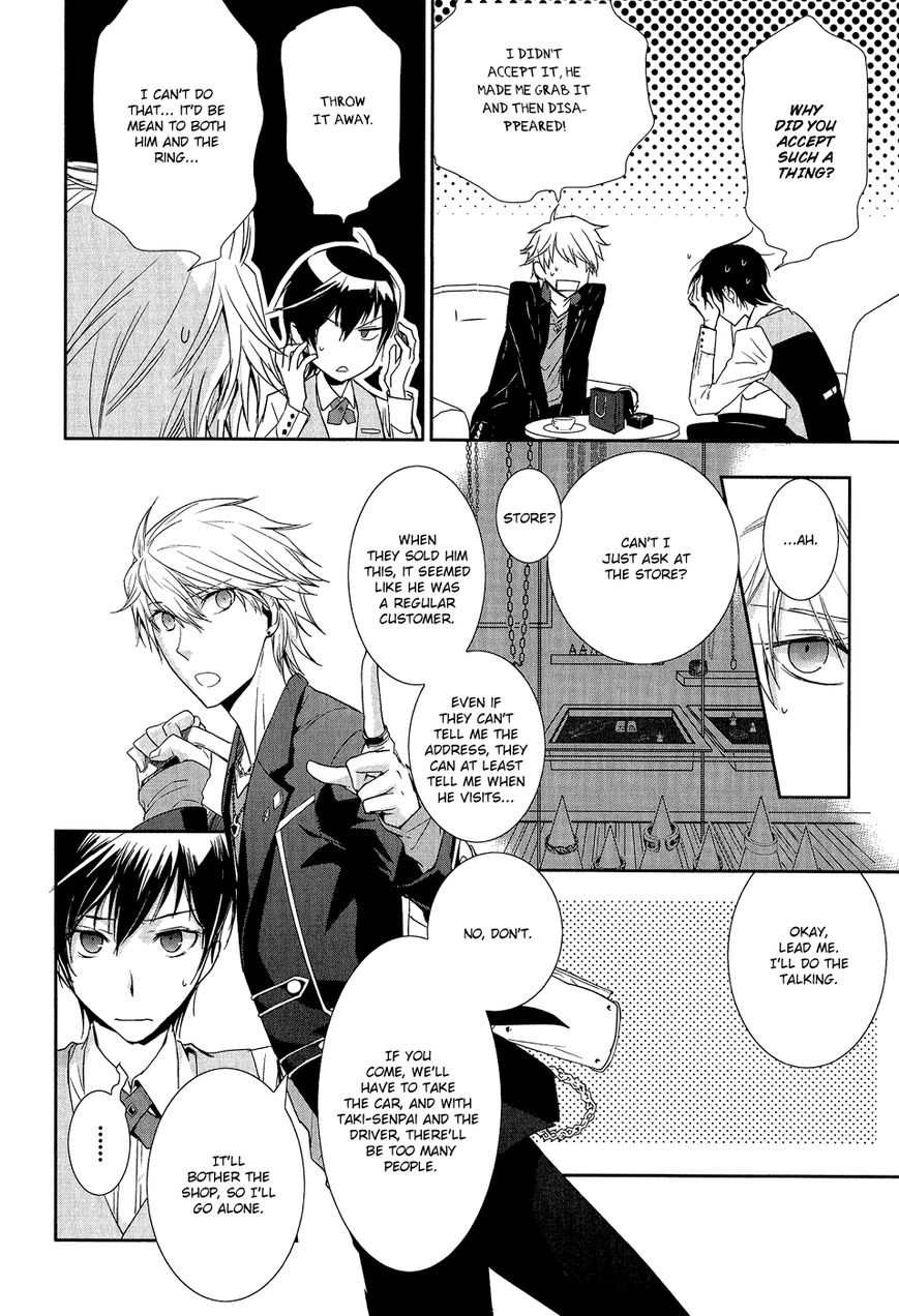 Jesus x Dogs Chapter 3 page 27 - Chapter 3 : Circle 3 - Black and White