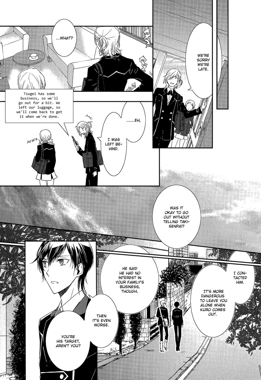 Jesus x Dogs Chapter 3 page 28 - Chapter 3 : Circle 3 - Black and White