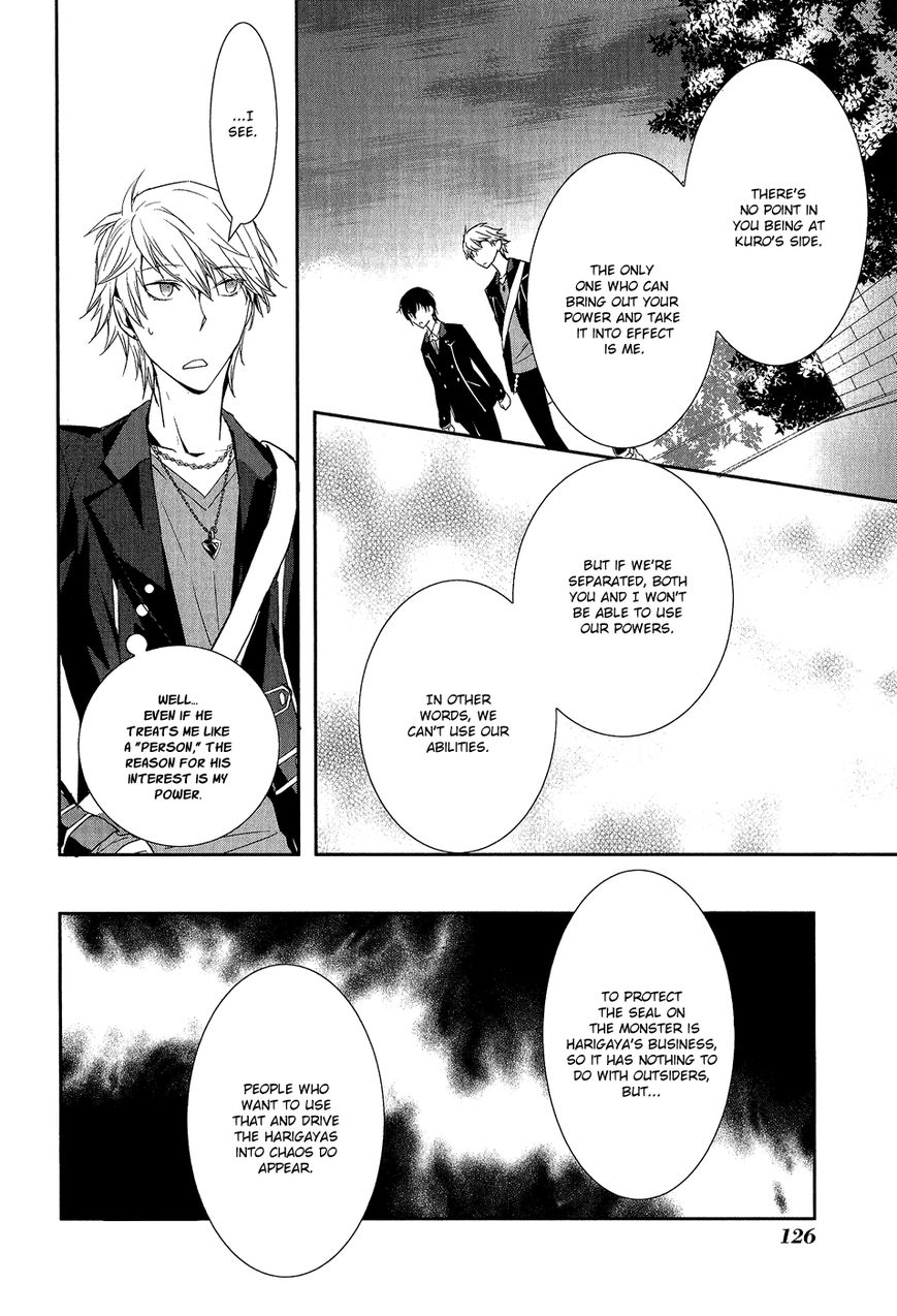 Jesus x Dogs Chapter 3 page 29 - Chapter 3 : Circle 3 - Black and White