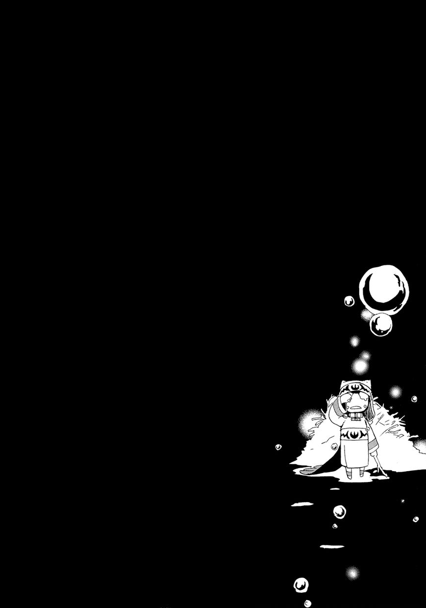 Jesus x Dogs Chapter 3 page 3 - Chapter 3 : Circle 3 - Black and White
