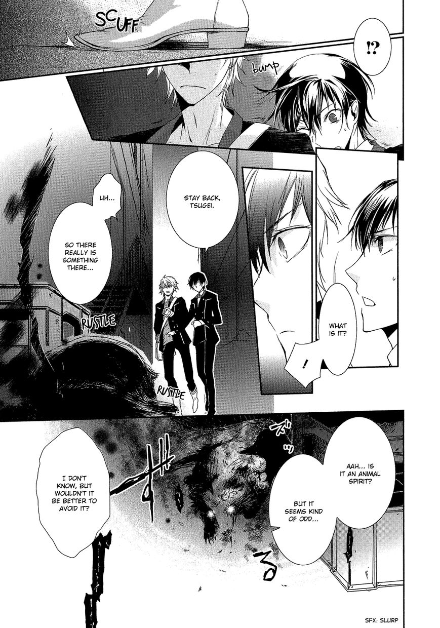 Jesus x Dogs Chapter 3 page 32 - Chapter 3 : Circle 3 - Black and White