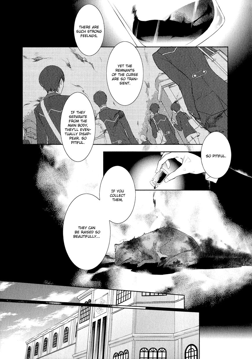 Jesus x Dogs Chapter 3 page 4 - Chapter 3 : Circle 3 - Black and White