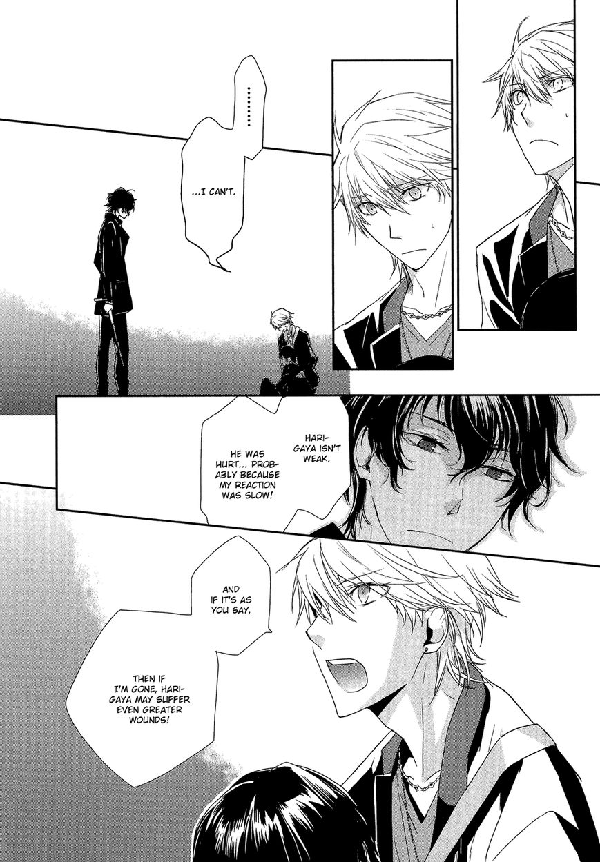 Jesus x Dogs Chapter 3 page 41 - Chapter 3 : Circle 3 - Black and White