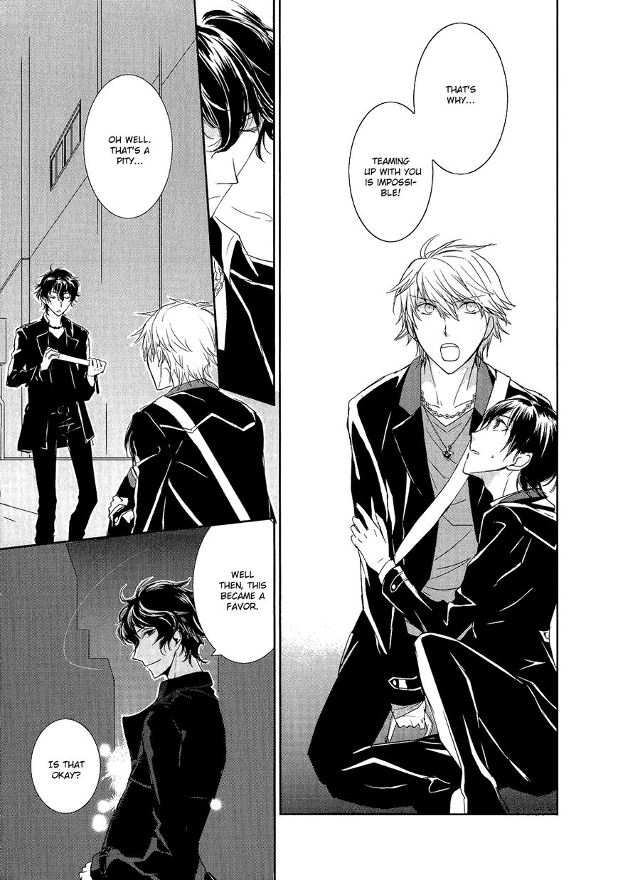 Jesus x Dogs Chapter 3 page 42 - Chapter 3 : Circle 3 - Black and White